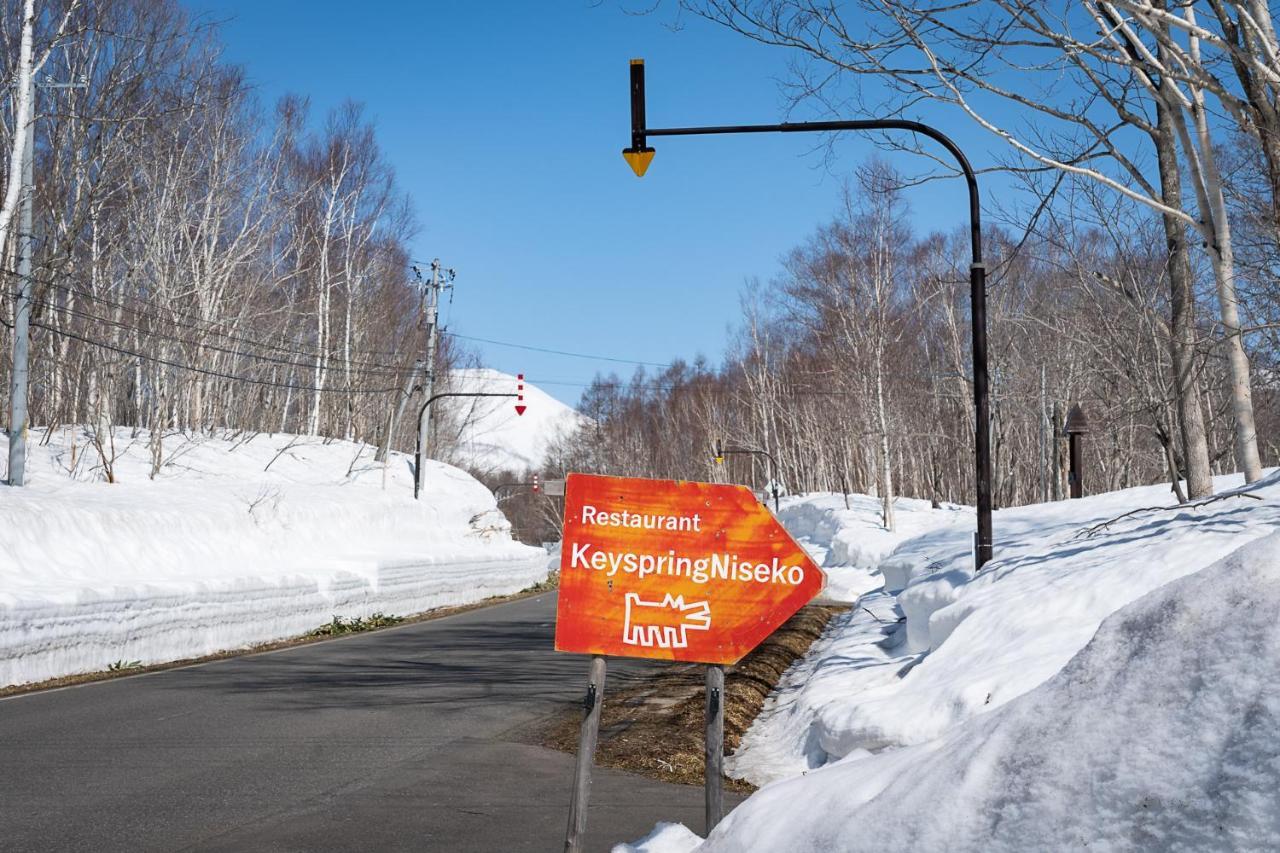 Niseko Hykrots Ikigai Village Rankoshi Buitenkant foto