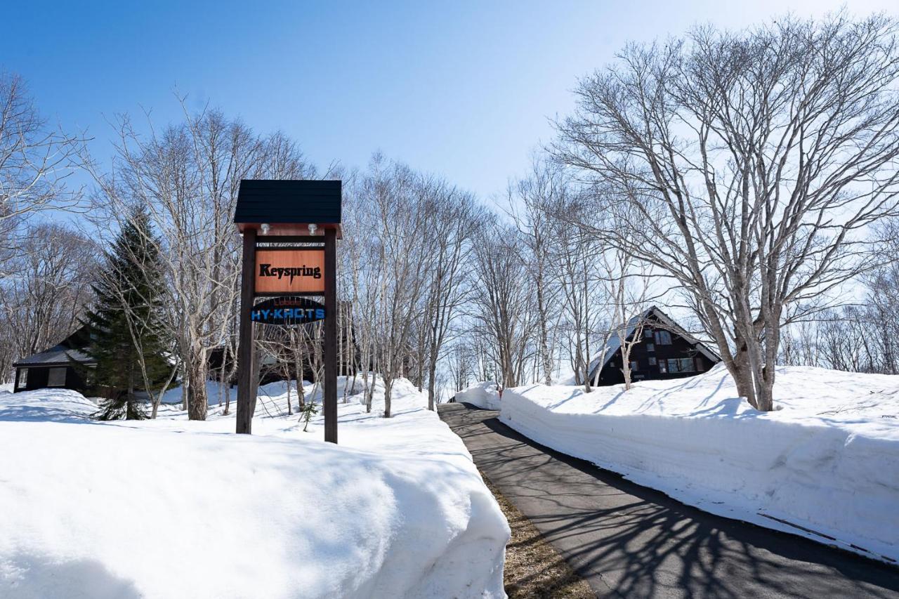 Niseko Hykrots Ikigai Village Rankoshi Buitenkant foto